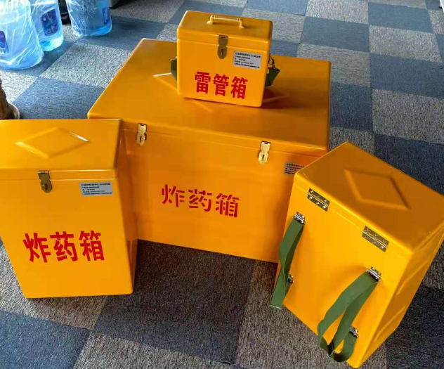 谢通门炸药雷管箱的型号那么多,应该如何选择?