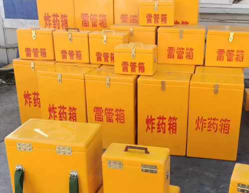 谢通门炸药箱雷管箱具体有什么用处？