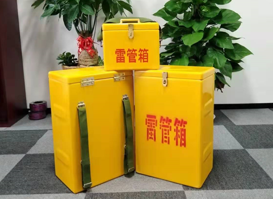 谢通门矿山爆破用的炸药箱雷管箱，你了解多少？