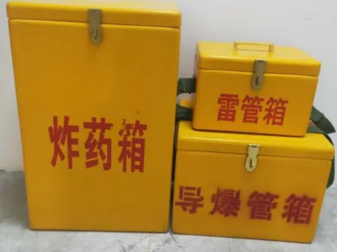 谢通门玻璃钢雷管箱的适用范围