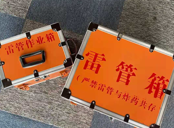 谢通门雷管箱材质与规格技术规范