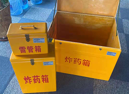 谢通门雷管箱外观设计的功能性与行业应用趋势
