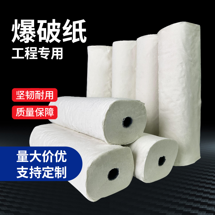 谢通门什么是液氧爆破技术？